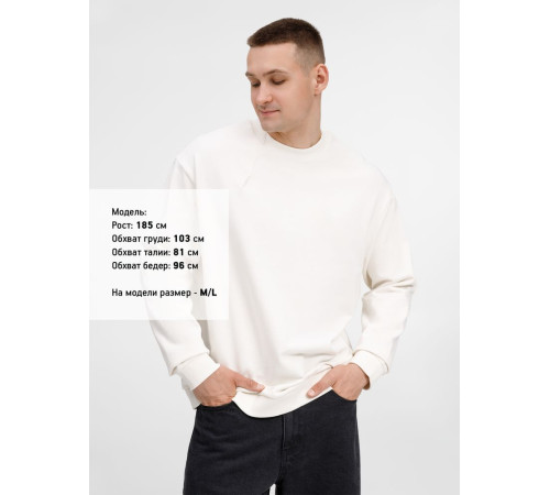 Свитшот унисекс Sinkopa, молочно-белый