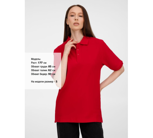 Рубашка поло унисекс Upswing, красная