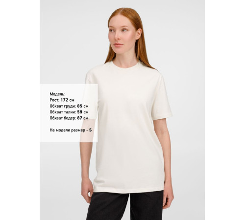 Футболка унисекс Legend, молочно-белая