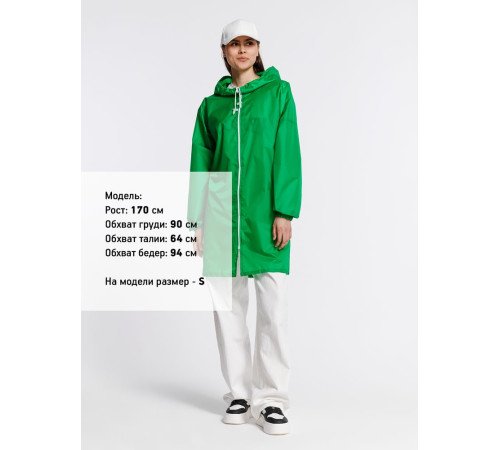 Дождевик Rainman Zip, зеленый