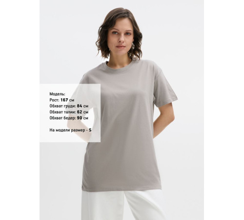 Футболка унисекс Regent 150, светло-серая