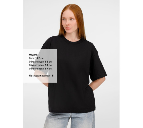 Футболка оверсайз унисекс Legacy, черная