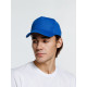 Бейсболка Promo, синяя