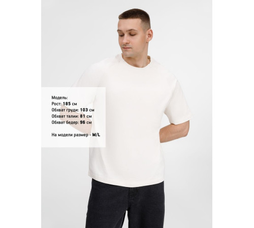 Футболка оверсайз унисекс Avenu, молочно-белая