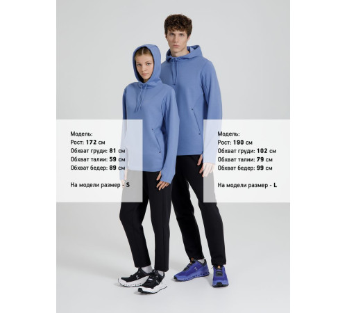 Худи унисекс Begi, синее