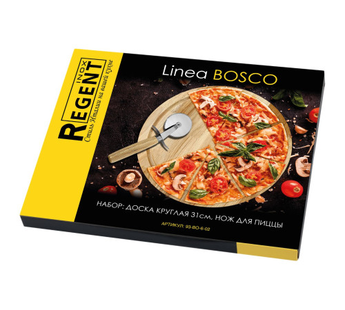 Набор для пиццы Linea Bosco