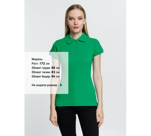 Рубашка поло женская Virma Premium Lady, зеленая