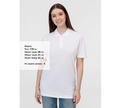 Рубашка поло унисекс Pulse, белая