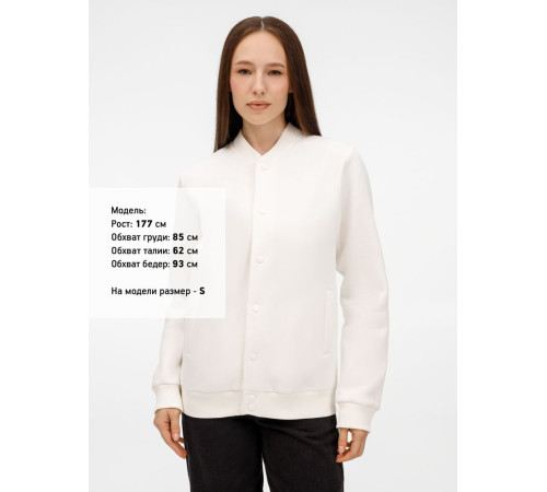 Бомбер унисекс AtmosWear, молочно-белый