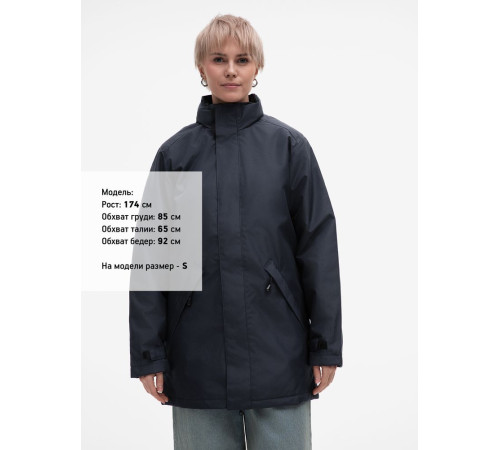 Куртка на стеганой подкладке Robyn, темно-синяя