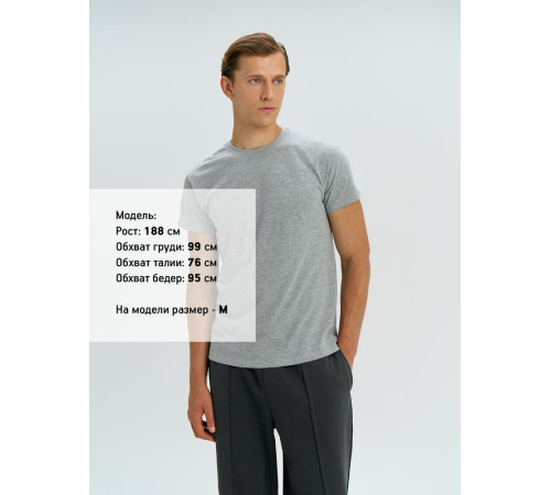 Футболка унисекс Regent 150, серый меланж