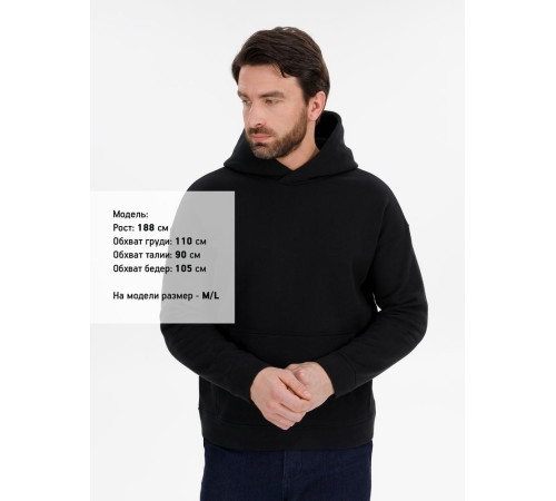 Худи оверсайз унисекс Snuggie, черное