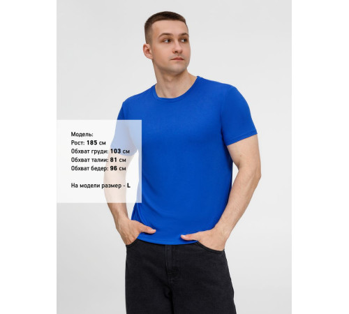 Футболка унисекс Senti, ярко-синяя