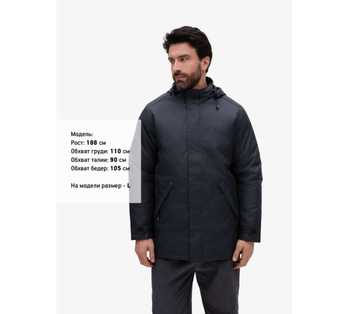 Куртка на стеганой подкладке Robyn, темно-синяя