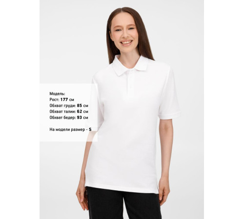 Рубашка поло унисекс Upswing, белая
