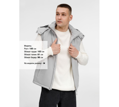 Жилет унисекс Sfera, светло-серый