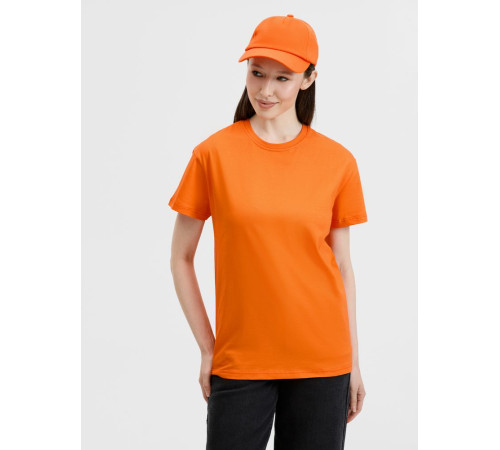 Бейсболка Shade Up, оранжевая