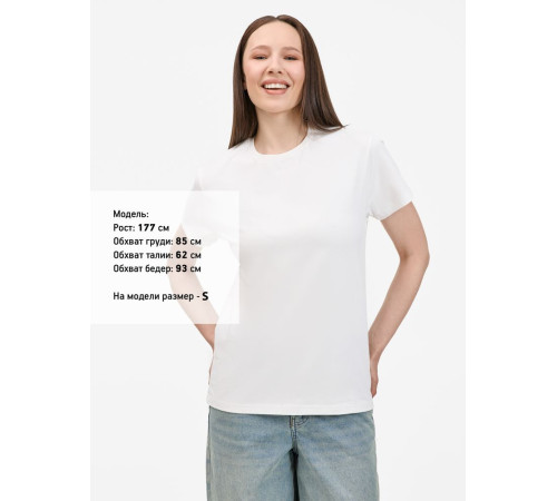 Футболка унисекс T-Bolka 200, белая