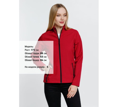Куртка софтшелл женская Race Women красная
