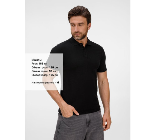 Рубашка поло унисекс Tervise, черная