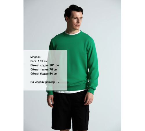 Свитшот Toima 2.0, зеленый