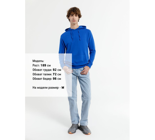 Худи унисекс Westray, синее