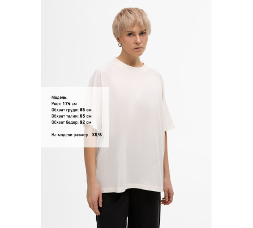 Футболка унисекс оверсайз T2, молочно-белая