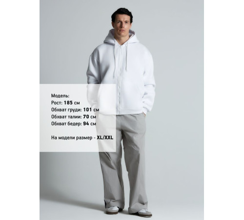 Толстовка унисекс оверсайз Zippy, белая