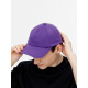 Бейсболка Shade Up, фиолетовая