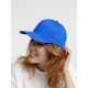Бейсболка Seguro, ярко-синяя
