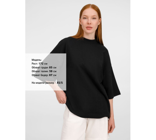 Футболка оверсайз унисекс T9, черная
