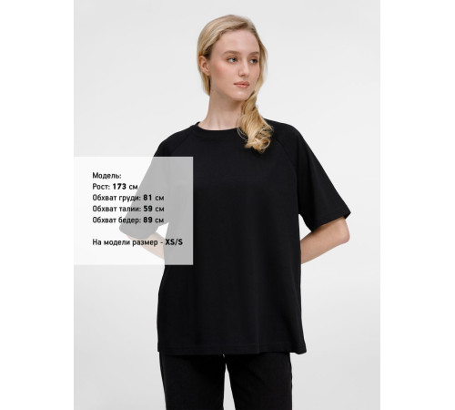 Футболка оверсайз унисекс Avenu, черная