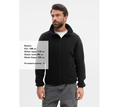 Куртка флисовая унисекс Ben Mac, черная