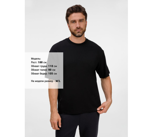 Футболка оверсайз унисекс Lavinia, черная