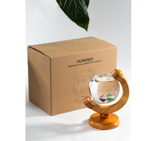 Термометр-шар «Галилео» в деревянном корпусе