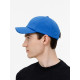 Бейсболка Shade Up, ярко-синяя