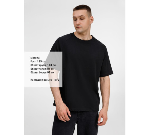 Футболка оверсайз унисекс Avenu, черная