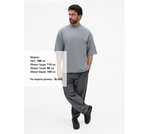 Футболка унисекс оверсайз T1, серая