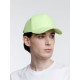 Бейсболка Standard, светло-зеленая