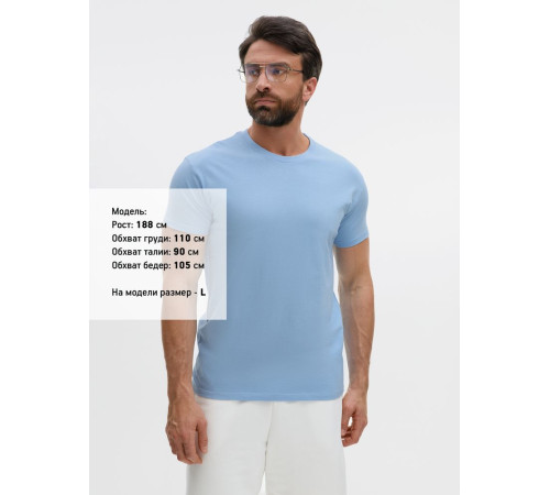 Футболка Imperial 190, голубая