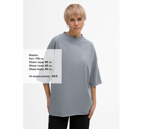 Футболка унисекс оверсайз T1, серая