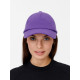Бейсболка Shade Up, фиолетовая