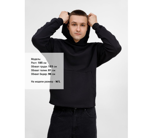 Худи оверсайз унисекс Kosmos, черное