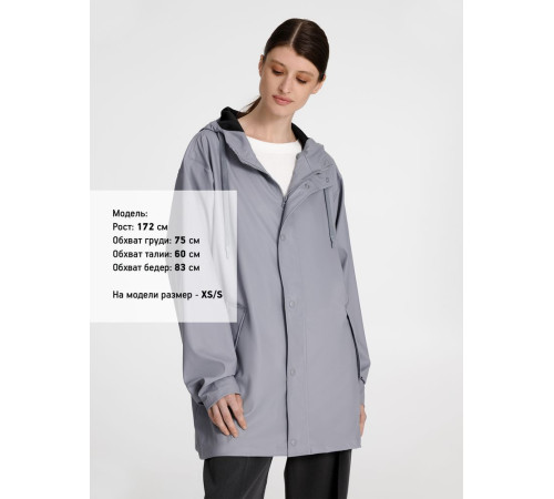 Парка R4, серая