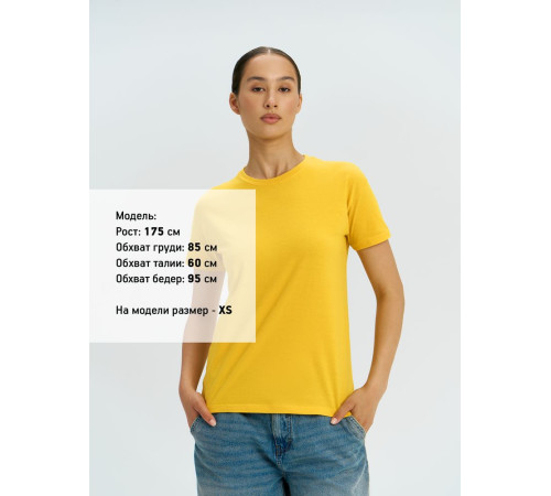 Футболка унисекс Regent 150, желтая