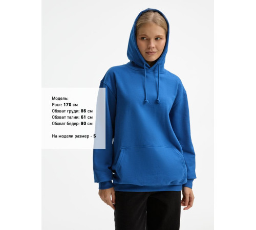 Худи унисекс Condor, ярко-синее
