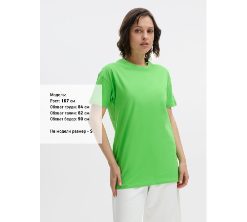 Футболка унисекс Regent 150, зеленый лайм