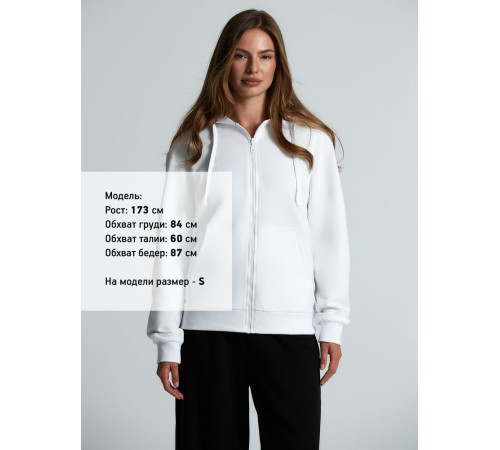 Толстовка на молнии с капюшоном Siverga 2.0, белая