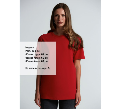 Футболка унисекс Streetwise, красная