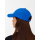 Бейсболка Shade Up, ярко-синяя